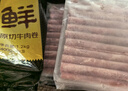 鮮京采 國產原切牛肉卷400g*3 生鮮牛肉 火鍋食材 牛肉片 京東自有品牌 曬單實拍圖