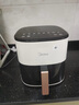 美的（Midea）空氣炸鍋AI烹飪不用翻面 家用全自動(dòng)智能觸控 透明可視實(shí)用大容量 金屬腔體無異味5.3L MF-KZC5388 曬單實(shí)拍圖