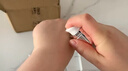 佰草集新七白美白透潤(rùn)精華液30ml 補(bǔ)水透亮燈管精華美白淡斑 30ml(套盒拆15ml+15ml) 曬單實(shí)拍圖