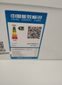 海爾（Haier）新品【小紅花】新一級(jí)能效 家用變頻冷暖空調(diào)掛機(jī) 獨(dú)立除濕 臥室省電靜音防直吹空調(diào) 國(guó)家補(bǔ)貼20% 1.5匹 一級(jí)能效 新品凈省電 35E1-1 曬單實(shí)拍圖