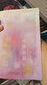 阿芙（AFU）11籽淡紋緊致油敷膜+11籽緊致油敷眼膜+補水無感面膜套裝 會員嘗鮮禮包 曬單實拍圖