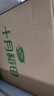 億迪貓糧凍干幼貓成貓10斤全價英短藍貓布偶老年貓國產通用全階段5kg 曬單實拍圖