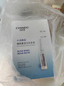 自然堂煙酰胺細(xì)致美白安瓶面膜30片美白淡斑提亮改善敏肌七夕禮物 曬單實(shí)拍圖