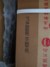 茅臺（MOUTAI）2025年 飛天 醬香型白酒 53度 500ml*6 整箱裝【名酒鑒真】 曬單實拍圖