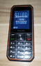 飛利浦（PHILIPS）E588A 全網(wǎng)通4G老人手機(jī) 大喇叭大聲音超長待機(jī)大屏大字老年人專用手機(jī)直板按鍵學(xué)生備用機(jī) 星空黑 曬單實(shí)拍圖