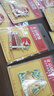 小雕匠 天安門(mén)冰箱貼磁貼中國(guó)古風(fēng)北京故宮國(guó)家博物館文創(chuàng)旅游地標(biāo)紀(jì)念品教師節(jié)特色新年開(kāi)學(xué)生日禮物伴手禮 曬單實(shí)拍圖