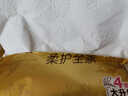 清風(fēng)抽紙金裝原木純品加厚整箱裝餐巾紙家用面巾紙衛(wèi)生紙擦手紙熱銷(xiāo) 單包款式隨機(jī) 3層 80抽*1包 散裝 曬單實(shí)拍圖