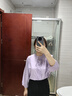 百圖betu女裝春夏新款襯衫法式浪漫木耳邊領(lǐng)七分袖襯衫女2403T40 紫色 L 曬單實(shí)拍圖