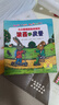 波西和皮普繪本經(jīng)典套裝（套裝共7冊）0-4歲低幼啟蒙情緒管理繪本，在熟悉的生活場景中培養(yǎng)寶寶好性格省錢卡暑假作業(yè) 一升二暑假銜接 小升初暑假銜接 曬單實拍圖