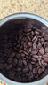 ILLY意利（illy）意式拼配（深度烘焙）阿拉比卡進口咖啡豆250g*2罐裝 曬單實拍圖