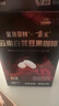 鯊魚菲特 黑咖啡美式速溶苦咖啡健身減燃0脂0蔗糖學(xué)生熬夜云南咖啡粉 白蕓豆黑咖啡80條+冰川杯 曬單實(shí)拍圖