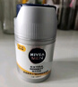 妮維雅（NIVEA）男士煥澤保濕套裝(洗面奶+保濕乳) 護膚品 生日禮物送男友實用 曬單實拍圖
