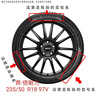 倍耐力防爆胎235/50R18 97V 蝎子Scorpion Verde(R-F)(MOE)原配奔馳GLA 曬單實拍圖