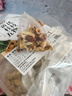 佰草令黃芪桂枝五物240g湯中藥材黃芪桂枝白芍大棗生姜自配煲湯茶包30副 曬單實拍圖