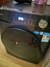 美的（Midea）滾筒洗衣機(jī)全自動(dòng)家用 1.1洗凈比MD120V36T 12公斤洗烘一體機(jī) 節(jié)能凈速 以舊換新 家電國(guó)家補(bǔ)貼20% 曬單實(shí)拍圖