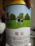 君樂寶（JUNLEBAO）奶粉恬適嬰幼兒配方 3段 *6聽 800g 曬單實拍圖