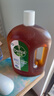 滴露（Dettol）消毒液衣物除菌液洗衣消毒水1.8L殺菌除螨 家居寵物消毒除菌  曬單實(shí)拍圖