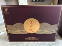 舍得舍之禮（舍之道升級(jí)版）濃香型白酒52度500ml*2瓶*3盒整箱裝 送禮 曬單實(shí)拍圖