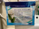 花王（KAO）洗衣粉1.6斤 除臭異味漂白去污持久留香家用機洗衣服皂粉日本進口 曬單實拍圖