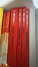 中教育公2025深圳市公務員考試教材用書：申論+行測（教材+歷年真題試卷題庫）4本套 深圳市考 （申論+行測）教材真題4本 曬單實拍圖