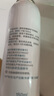 綻妍透明質(zhì)酸修護(hù)生物敷料噴霧醫(yī)美術(shù)后保濕敏感肌創(chuàng)面護(hù)理150ml 曬單實(shí)拍圖