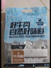 炊大皇 保溫杯 316L醫(yī)用級不銹鋼茶水分離商務(wù)便攜保溫杯 黑色 490ml 曬單實拍圖