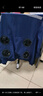 金薇朵36V降溫空調(diào)服男款制冷帶四個(gè)風(fēng)扇的衣服工人防暑工地工作服夏季 4風(fēng)扇藏青1件+2個(gè)電池36V配件1套 XL 【125-140斤】順豐極速達(dá) 曬單實(shí)拍圖