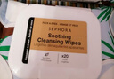 絲芙蘭（SEPHORA）卸妝巾七夕情人節(jié)禮物 清椰假日味,20pcs 曬單實拍圖