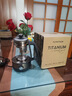 TILIVING（鈦立維）純鈦煮茶器煮茶壺噴淋式蒸氣蒸茶壺家用全自動(dòng)小型辦公室養(yǎng)生壺花茶壺黑茶壺1L 曬單實(shí)拍圖