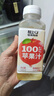 輕上（LIGHT UPPER）蘋果汁100%果汁含量飲料精選紅富士蘋果酸甜解膩0脂245ml*10瓶 曬單實拍圖