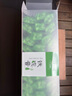 一葉香飄 特級(jí)鐵觀音茶葉 2025年新茶安溪烏龍茶蘭花香清香型高山小袋盒裝 特級(jí)鐵觀音250g 曬單實(shí)拍圖
