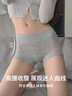 雪茜曼內(nèi)褲女純棉抗菌2025年新款女士大碼中高腰收腹平角內(nèi)褲打底短褲M 曬單實(shí)拍圖