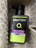 曼秀雷敦男士【張藝興同款】抗黑頭火山泥潔面乳150ml 收細(xì)毛孔洗面奶男 曬單實拍圖