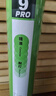 川崎（KAWASAKI）羽毛球比賽訓(xùn)練耐打鵝毛球12個(gè)裝哪吒9號(hào)球 曬單實(shí)拍圖