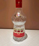 劍南春四川綿竹劍南春 濃香型白酒 52度500mL 2瓶 禮盒裝含禮袋【喜酒】 52度 500mL 6瓶 禮盒整箱裝 曬單實(shí)拍圖