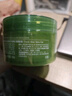 璦露德瑪200克蘆薈膠控膏痘凝膠淡化印清爽睡眠面膜曬后呵護(hù)蘆薈護(hù)膚 200克蘆薈膠送護(hù)手霜，蘆薈膠2包 曬單實(shí)拍圖