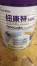紐康特太益加HMO深度水解奶粉 含乳糖+益生菌益生元配方 1-10歲 400g 【2罐裝】下單享優(yōu)惠好禮 曬單實拍圖