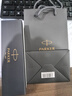 派克（PARKER）【微瑕疵產(chǎn)品3折特價】派克鋼筆高端簽字筆特價處理清倉撿漏金筆書法練字學生文具成人鋼筆 IM麗雅金寶珠筆【特價清倉·送禮袋】 曬單實拍圖
