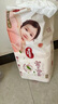 好奇（Huggies）鉑金裝紙尿褲NB84片(5kg以下)新生兒小號(hào)嬰兒尿不濕小桃褲超薄 曬單實(shí)拍圖