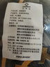 準(zhǔn)者成人籃球【里夫斯同款】成人青年室內(nèi)外通用吸濕耐磨標(biāo)準(zhǔn)訓(xùn)練球 曬單實(shí)拍圖