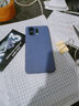 OPPO K13 Turbo Pro 16GB+256GB 初號紫 疾風(fēng)散熱引擎 潮汐引擎 第四代驍龍8s 7000mAh大電池 5G手機(jī) 曬單實(shí)拍圖