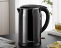 美的（Midea）電熱水壺開(kāi)水壺1.7L大容量0涂層燒水壺304不銹鋼雙層防燙無(wú)縫內(nèi)膽快速燒水 MK-SH17M301C 曬單實(shí)拍圖