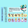 大中華尋寶記全套新版帶贈品·兒童中國地理科普知識百科漫畫(huà)書(shū)（套裝1-29冊）（上海/北京/天津/重慶/山東/四川/湖北/浙江/黑龍江/內蒙古等）人文地理，漫畫(huà)讀物，小學(xué)生課外書(shū)籍 全套29冊非34冊 曬單實(shí)拍圖