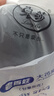 浪莎冰絲打底褲女夏季外穿薄款七分褲彈力顯瘦魔術(shù)褲黑色緊身小腳褲 曬單實(shí)拍圖