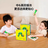 小彼恩毛毛蟲(chóng)點(diǎn)讀筆 幼兒雙語(yǔ)啟蒙認知大百科早教啟蒙點(diǎn)讀毛毛蟲(chóng)繪本書(shū) 【早教爆款】彩虹兔1+布魯伊游戲 曬單實(shí)拍圖