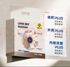 lorde里兜混合貓砂豆腐鈉基膨潤(rùn)土貓砂黑核升級(jí)款 低塵除臭2.4kg×4袋 曬單實(shí)拍圖