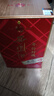 西鳳酒 年份封藏藏品 52度 500ml 單瓶裝 鳳香型白酒 送禮禮品 曬單實(shí)拍圖