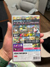 任天堂（Nintendo）Switch游戲卡帶 NS游戲軟件 全新原裝海外版 馬里奧賽車8豪華版中文 曬單實(shí)拍圖