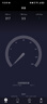 TCL隨身wifi三網(wǎng)通用免插卡無線wifi6車載4G路由器隨身便攜無限制移動聯(lián)通電信全國通用2025款5GXY15B 【旗艦頂配版】3000毫安大電池超長續(xù)航36小時 不限速不虛標月享1500G流量 曬單實拍圖