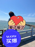 VVC成毅同款防曬帽女夏季空頂遮陽(yáng)帽防紫外線(xiàn)遮臉運動(dòng)大檐帽 曜石黑 曬單實(shí)拍圖